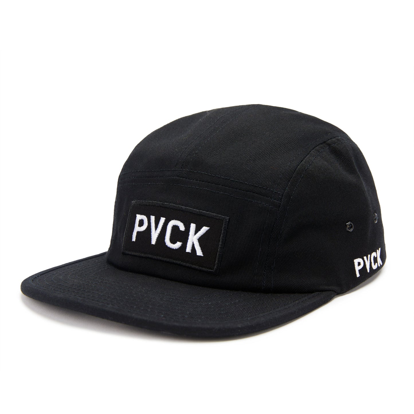 PVCK 5 Panel Camper